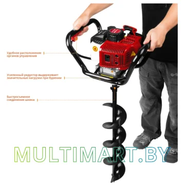 Мотобур Зубр МБ1-200 без шнека картинка 5